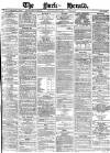 York Herald Monday 11 June 1883 Page 1