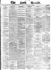 York Herald Thursday 21 June 1883 Page 1