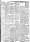 York Herald Thursday 21 June 1883 Page 5
