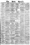 York Herald Saturday 30 June 1883 Page 1