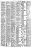 York Herald Saturday 30 June 1883 Page 16