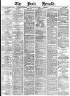 York Herald Thursday 12 July 1883 Page 1