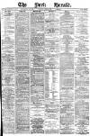 York Herald Tuesday 24 July 1883 Page 1