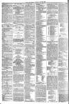 York Herald Tuesday 24 July 1883 Page 8