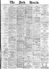 York Herald Thursday 26 July 1883 Page 1