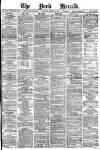 York Herald Saturday 18 August 1883 Page 1