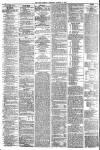 York Herald Saturday 18 August 1883 Page 8