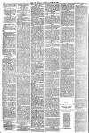 York Herald Saturday 25 August 1883 Page 6