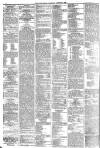 York Herald Saturday 25 August 1883 Page 8