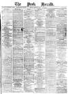 York Herald Friday 31 August 1883 Page 1