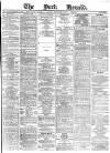 York Herald Monday 03 September 1883 Page 1