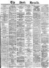 York Herald Friday 07 September 1883 Page 1