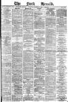 York Herald Thursday 20 September 1883 Page 1