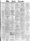 York Herald Friday 05 October 1883 Page 1