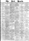 York Herald Wednesday 12 December 1883 Page 1