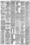 York Herald Saturday 05 January 1884 Page 8