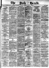 York Herald Tuesday 12 February 1884 Page 1