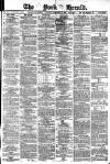York Herald Saturday 16 February 1884 Page 1