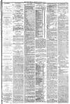 York Herald Saturday 08 March 1884 Page 7