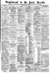 York Herald Saturday 08 March 1884 Page 9