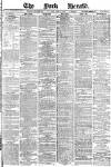 York Herald Saturday 21 June 1884 Page 1