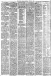 York Herald Saturday 21 June 1884 Page 16