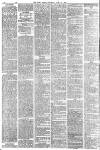 York Herald Saturday 21 June 1884 Page 18