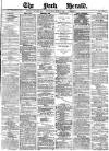 York Herald Wednesday 25 June 1884 Page 1