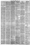 York Herald Thursday 26 June 1884 Page 6