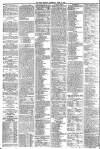 York Herald Thursday 26 June 1884 Page 8