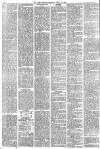 York Herald Saturday 28 June 1884 Page 18