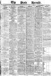 York Herald Saturday 12 July 1884 Page 1
