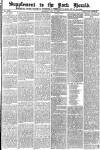 York Herald Saturday 12 July 1884 Page 9