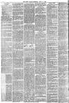 York Herald Saturday 12 July 1884 Page 12