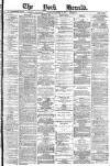 York Herald Tuesday 21 October 1884 Page 1