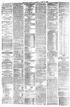 York Herald Wednesday 22 April 1885 Page 8