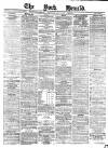 York Herald Thursday 09 July 1885 Page 1