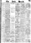 York Herald Thursday 04 February 1886 Page 1