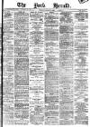 York Herald Tuesday 03 August 1886 Page 1