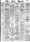 York Herald Monday 16 August 1886 Page 1