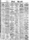 York Herald Tuesday 24 August 1886 Page 1