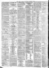 York Herald Thursday 03 March 1887 Page 8