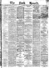 York Herald Wednesday 23 March 1887 Page 1