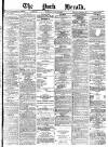 York Herald Tuesday 10 May 1887 Page 1