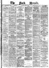 York Herald Tuesday 07 June 1887 Page 1