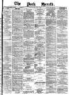 York Herald Wednesday 08 June 1887 Page 1