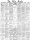 York Herald Saturday 09 July 1887 Page 1