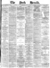 York Herald Wednesday 13 July 1887 Page 1