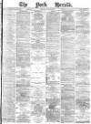 York Herald Friday 15 July 1887 Page 1
