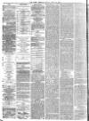 York Herald Friday 15 July 1887 Page 2